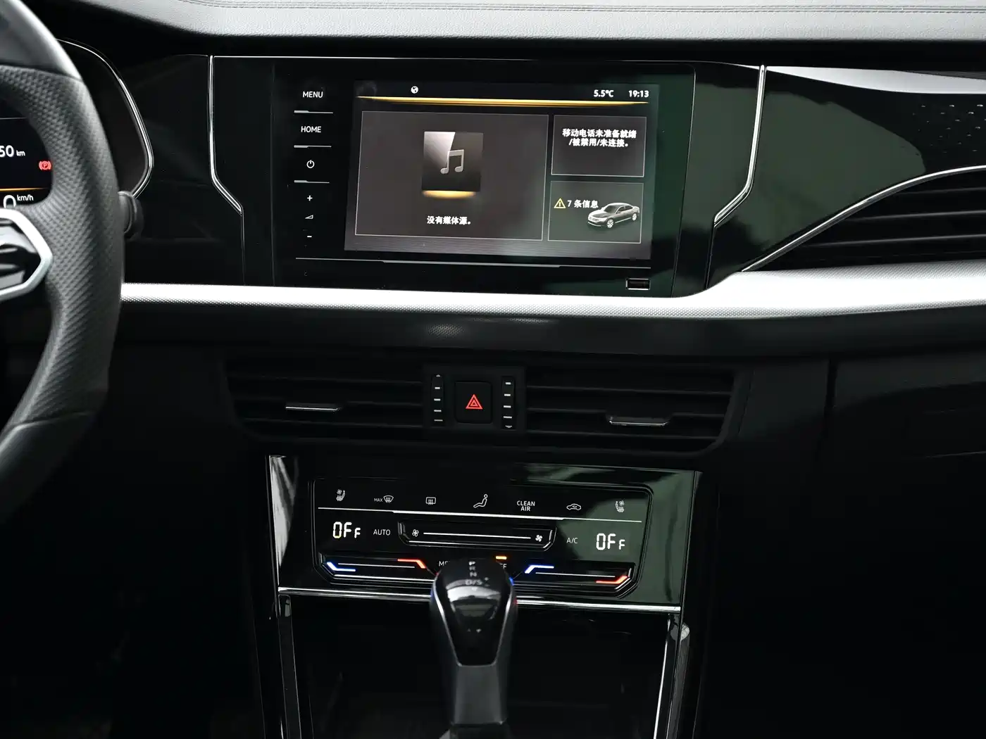 Volkswagen Passat 2024 Model 380TSI Starlight Elite фото 11