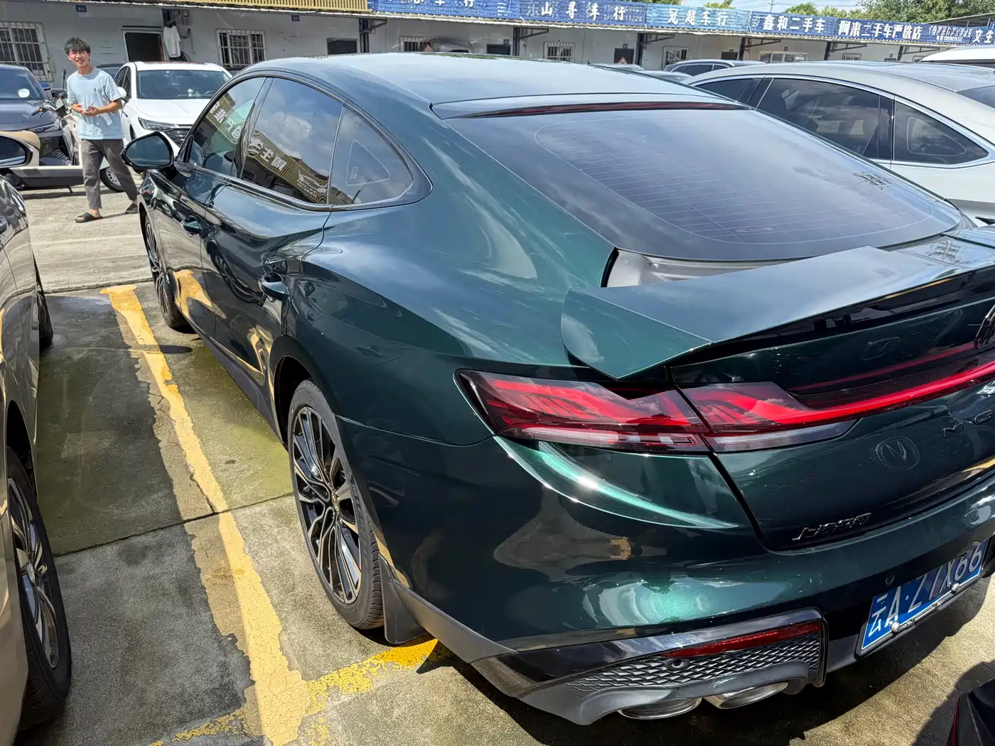 MG MG7 2023 2023 2.0T Automatic Hunting Beauty Premium Edition