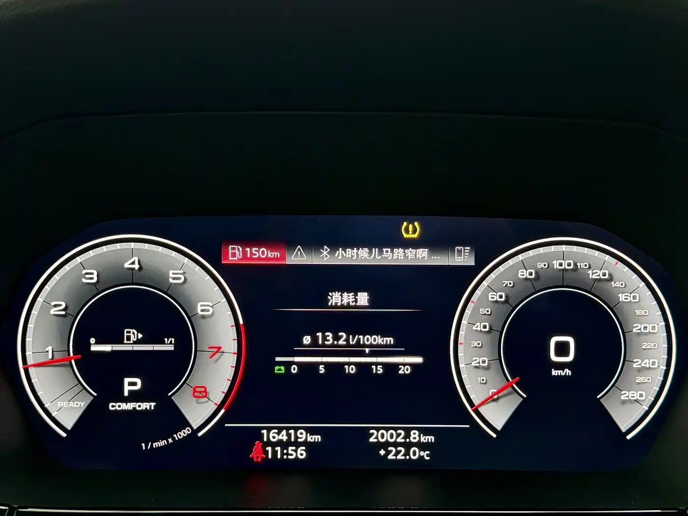 Audi A3 2023 A3L Limousine 35 TFSI Fashion Sport фото 8