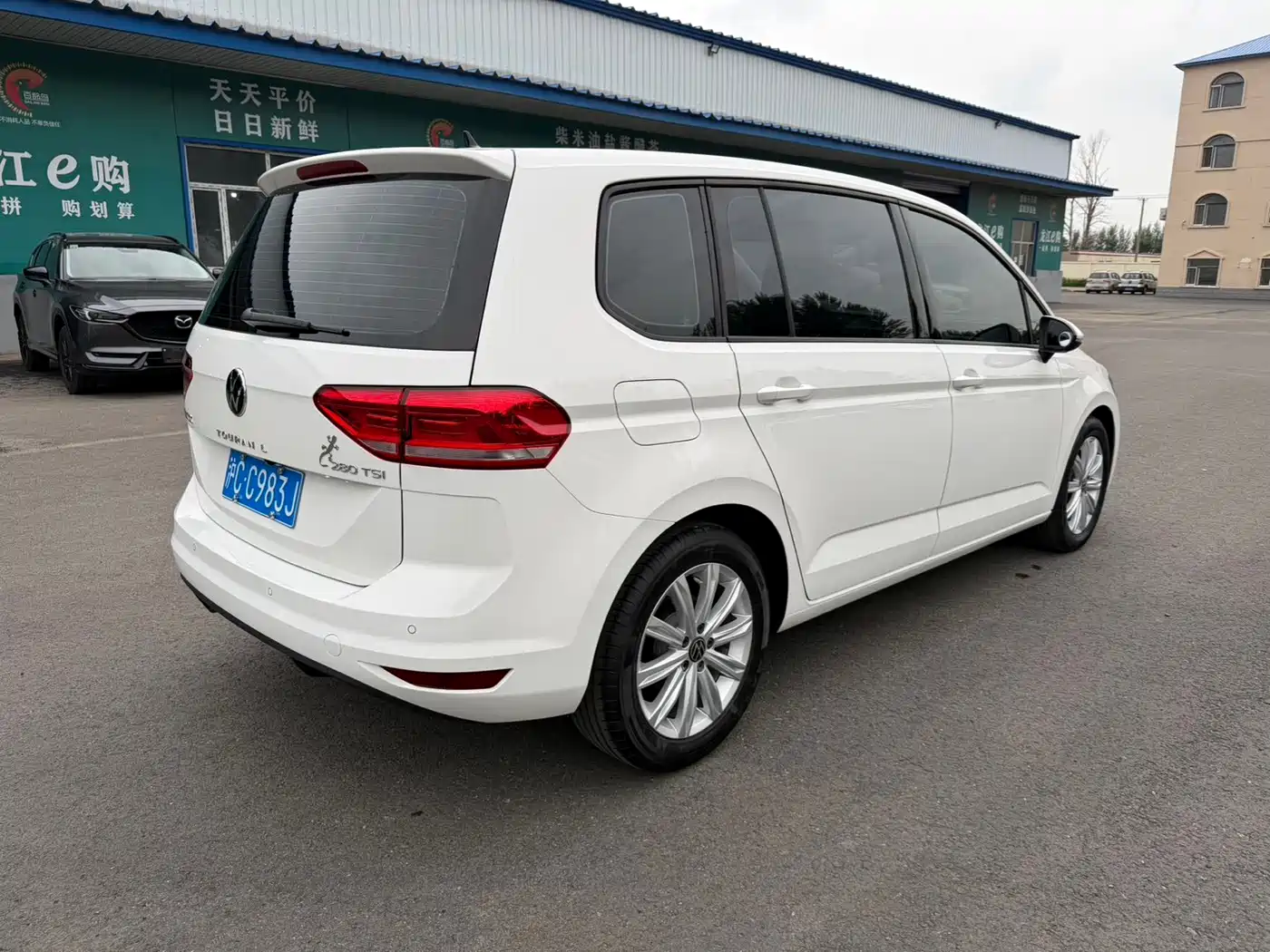 Volkswagen Touran 2024 2022 Touran L 280TSI DSG Comfort 7-seater