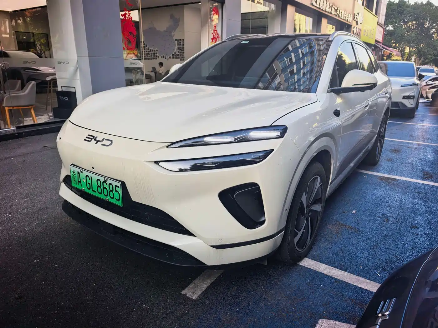 Similar car