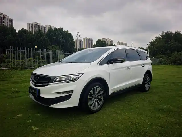 Geely Jia Ji 2020