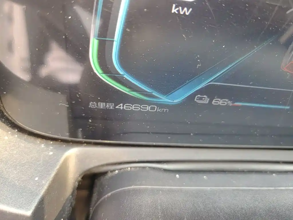 BYD Yuan Pro 2024 2023 401KM Luxury