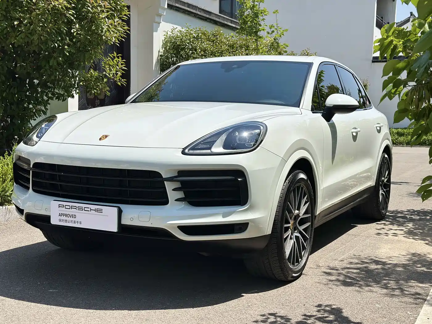 Porsche Cayenne New Energy 2021 Cayenne E-Hybrid 2.0T