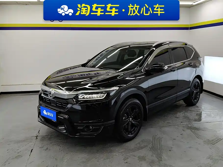 Honda Haoying 2021 240TURBO CVT 2WD Luxury