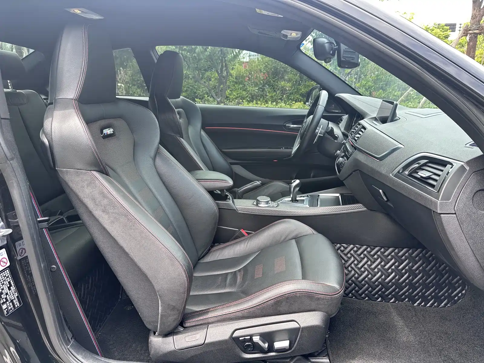 Photo 17 - BMW M2