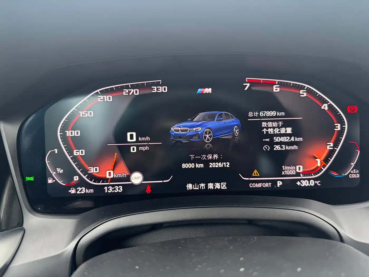 BMW 3 Series 2020 330i M Sport Blackout Package фото 9