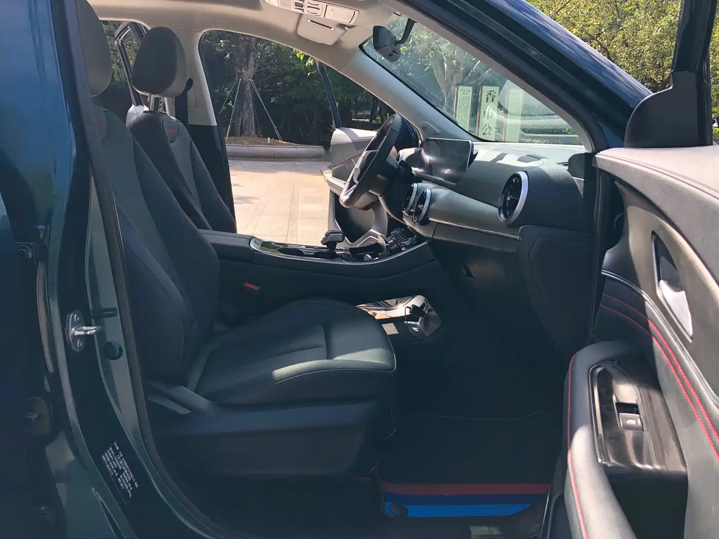 DONGFENG POPULAR T5 EVO