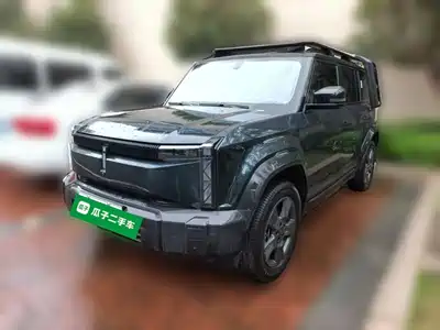iCAR 03