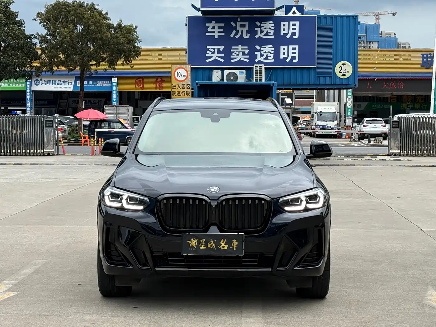 BMW X3 2023 xDrive30i Leading M Night Package фото 2