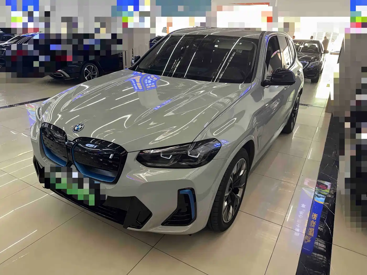 BMW iX3 2022 Innovation Leader