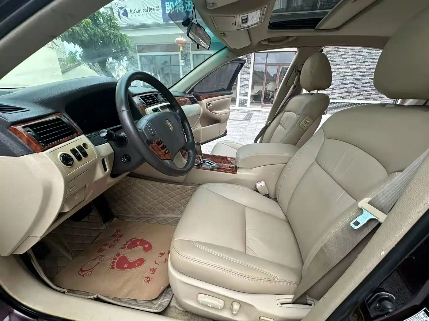 Toyota Crown 2005 2005 Model 3.0L Royal Saloon G VIP