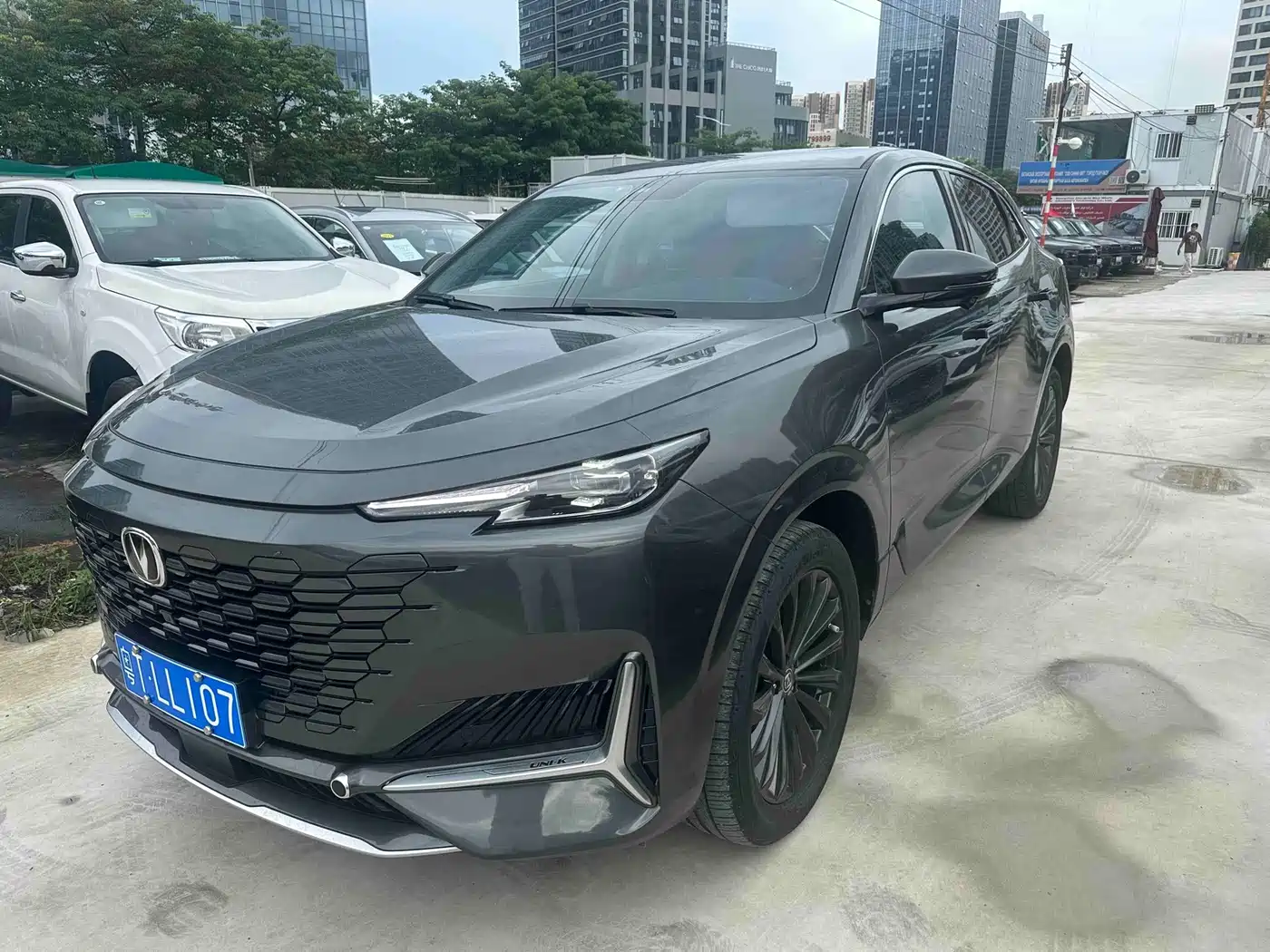 Similar car