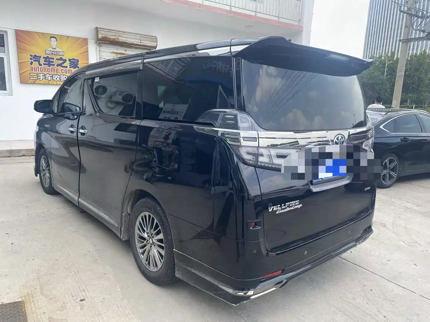 Toyota Vellfire 2020 2020 Twin Engine 2.5L HV Premium Edition