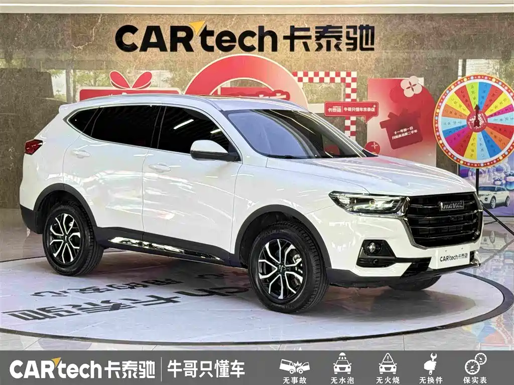 Фото 3 - Haval H6