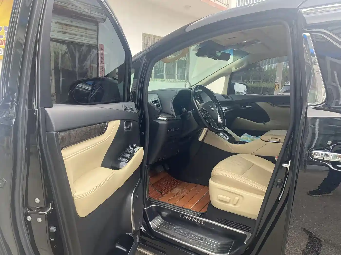 Toyota Vellfire 2020 2020 Twin Engine 2.5L HV Premium Edition
