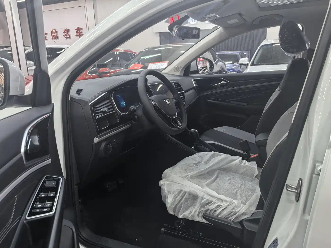 Jetta VS5 2026 2026 280TSI Automatic Enjoyment