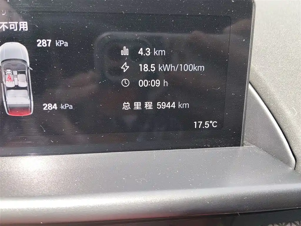 Toyota BoZhi 3X 2025 610 Max фото 9