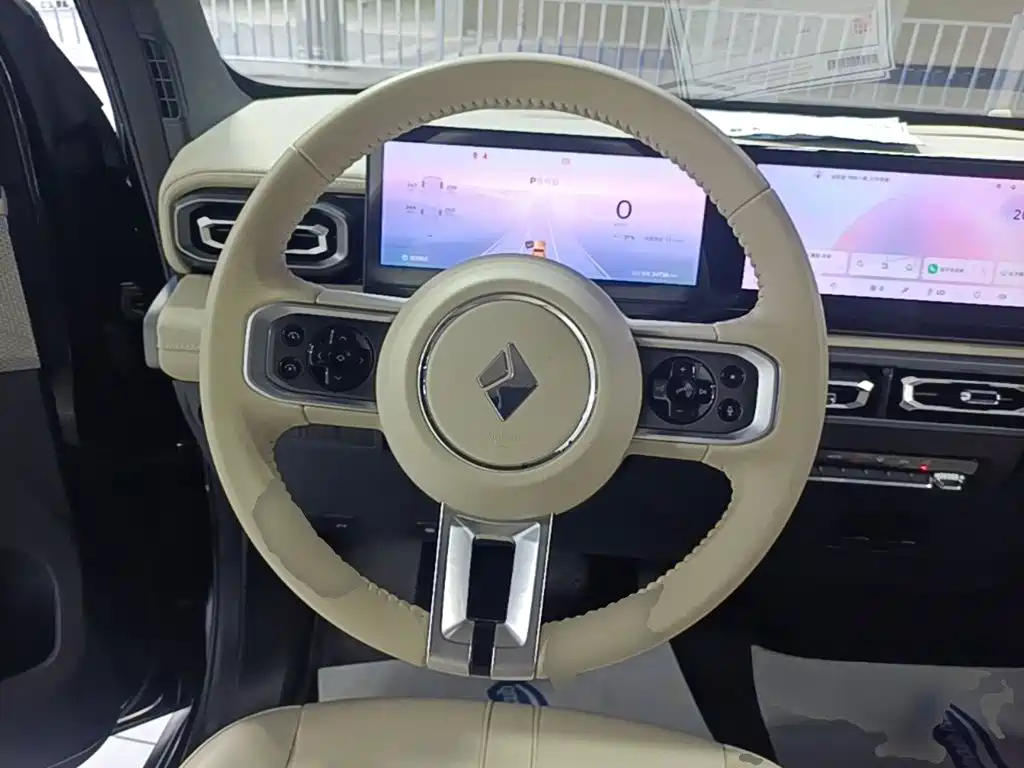 Baojun Yueye 2023 2023 Flagship Edition