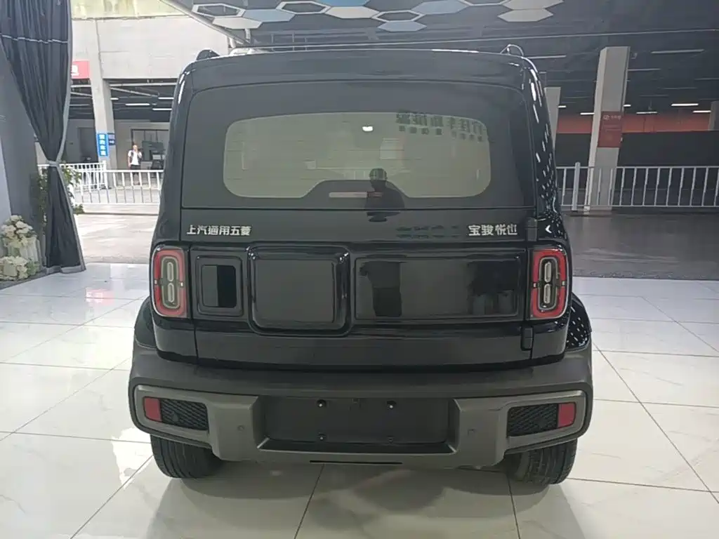 Baojun Yueye 2023 2023 Flagship Edition