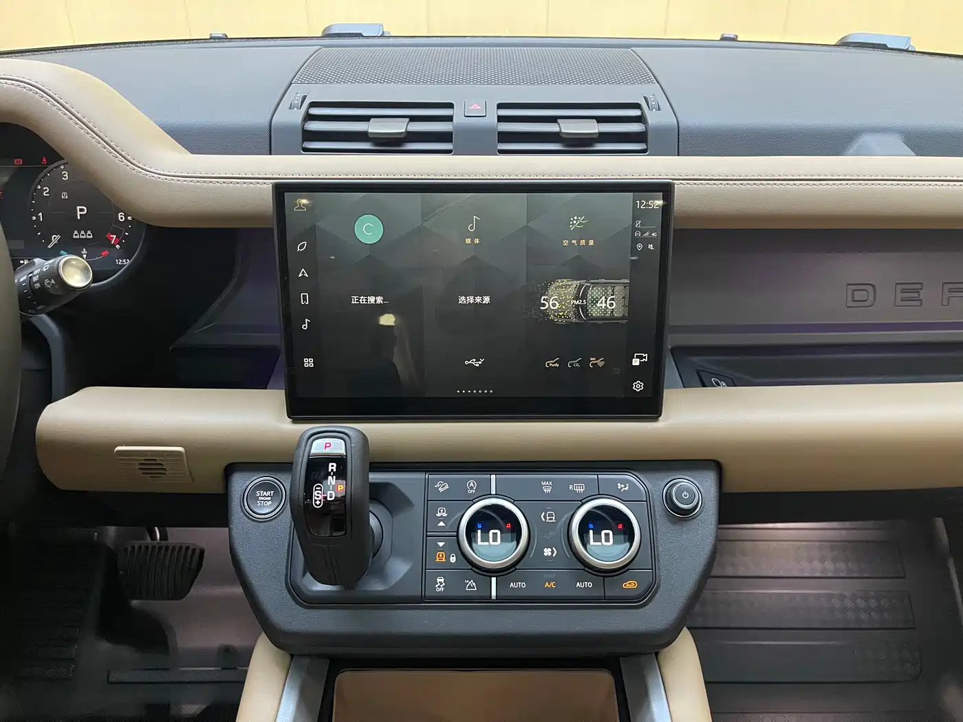 Land Rover Defender 2025 110 3.0T P400 -Dynamic HSE фото 14