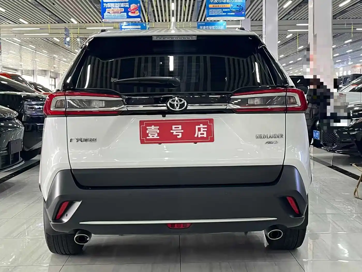 Toyota Wildlander 2023 2.0L CVT AWD Luxury PLUS фото 5