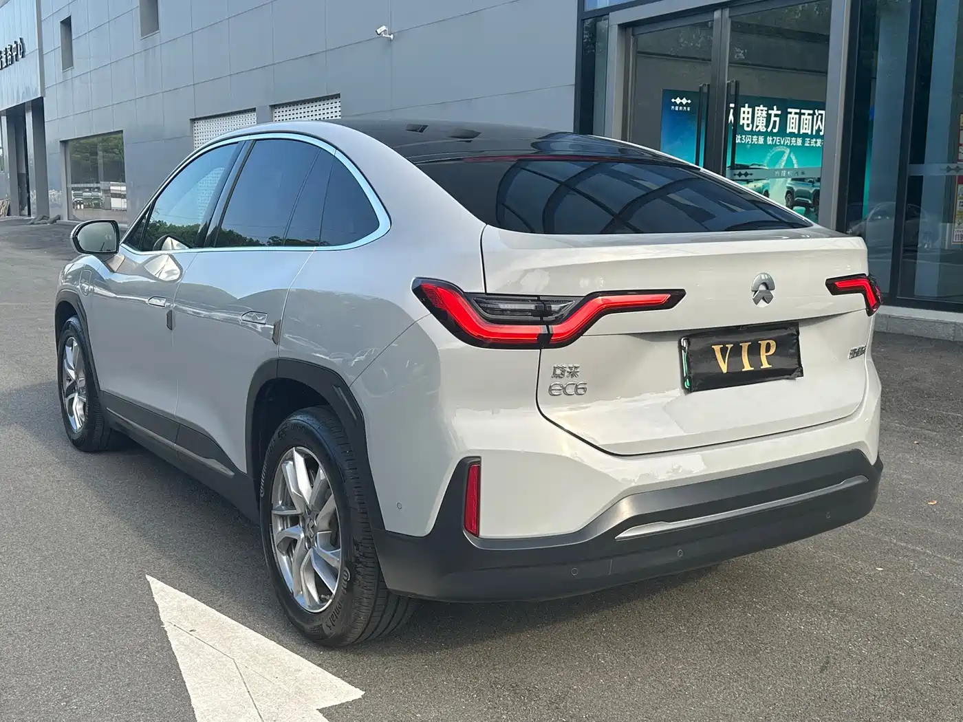 NIO EC6 2021 2020 Model 440KM Performance Edition