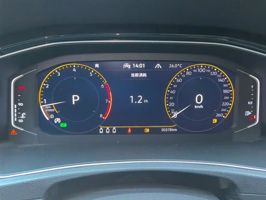 Volkswagen T-ROC 2021 Facelift 280TSI DSG 2WD Comfort Smart Connect Edition фото 12
