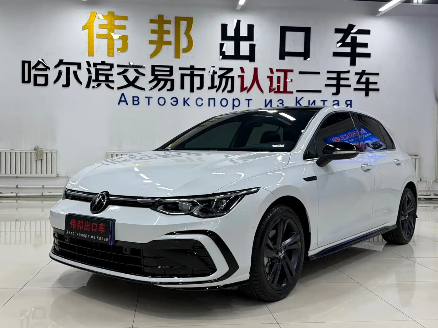 Volkswagen Golf 2021 280TSI DSG R-Line