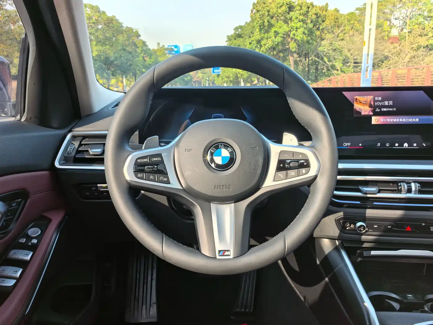 BMW 3 Series 2024 325i M Sport Package фото 16