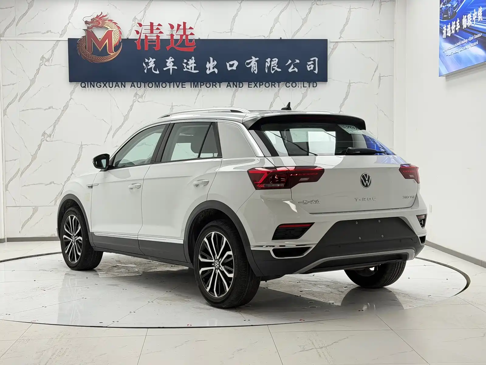 Фото 4 - Volkswagen T-ROC