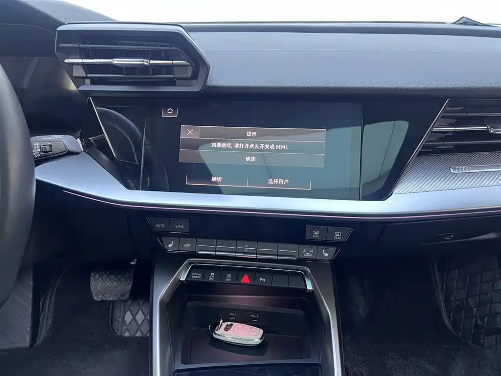 Audi A3 2023 Facelift Sportback 35 TFSI Luxury Sport фото 10