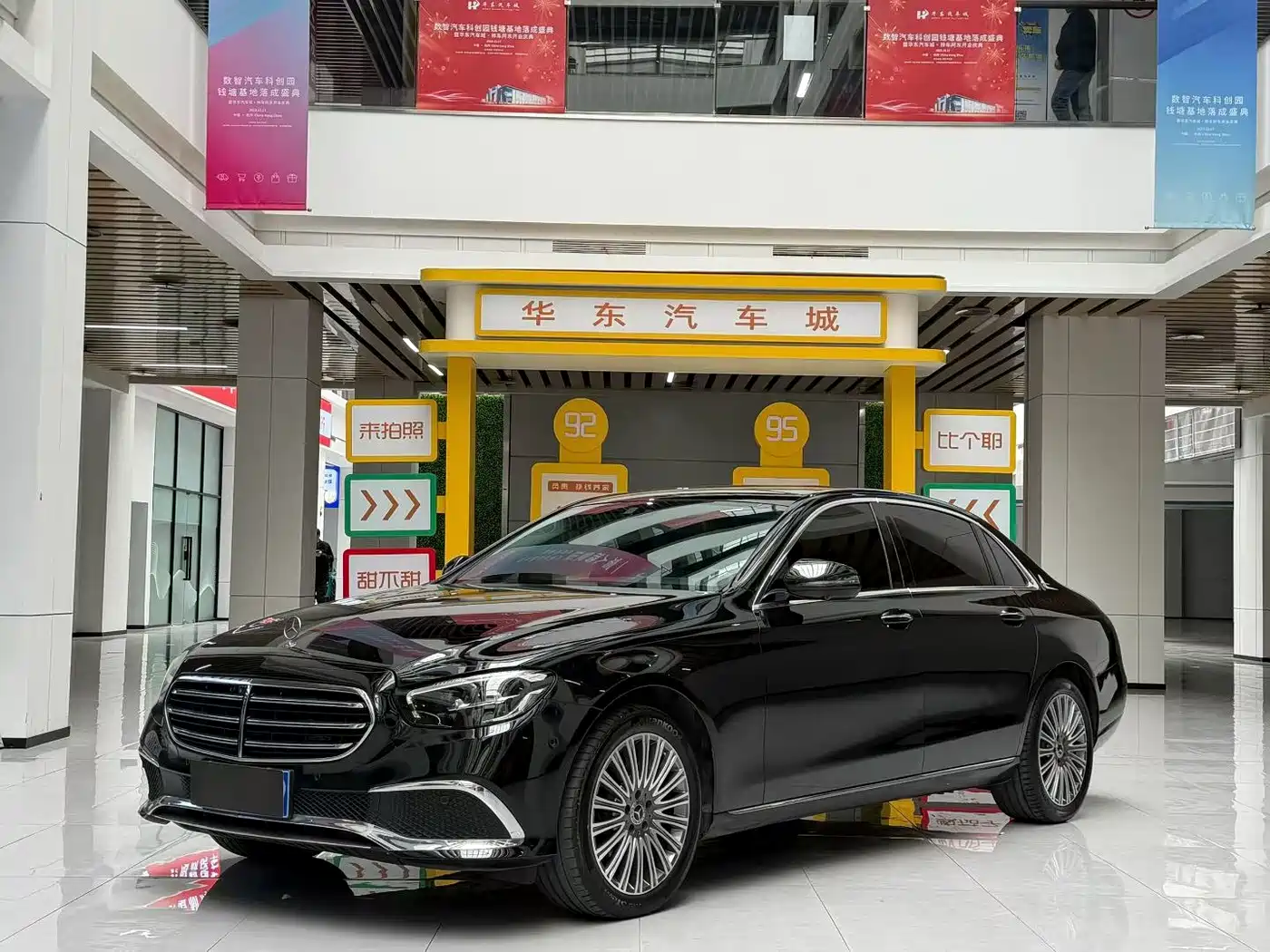 Mercedes-Benz E-Class 2022 Second Facelift E 300 L Luxury