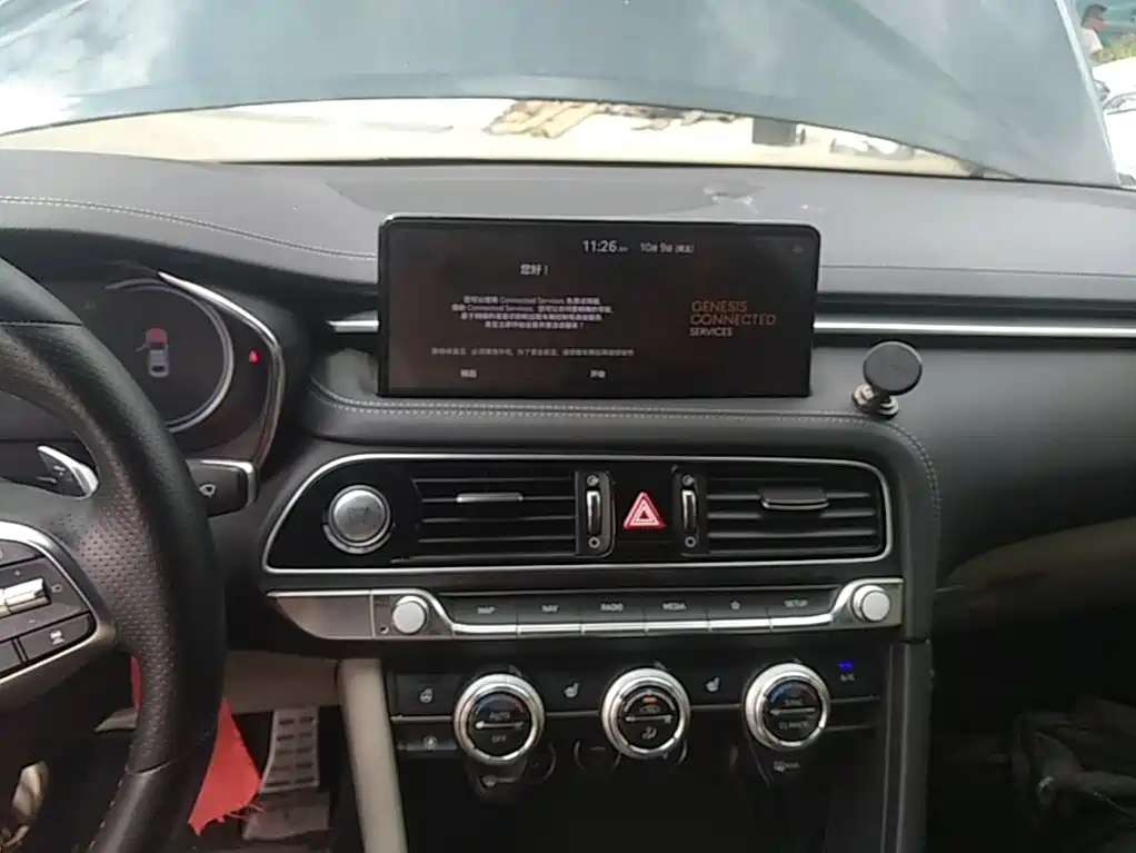 Genesis G70 2023 2023 Model 2.0T RWD Luxury Edition