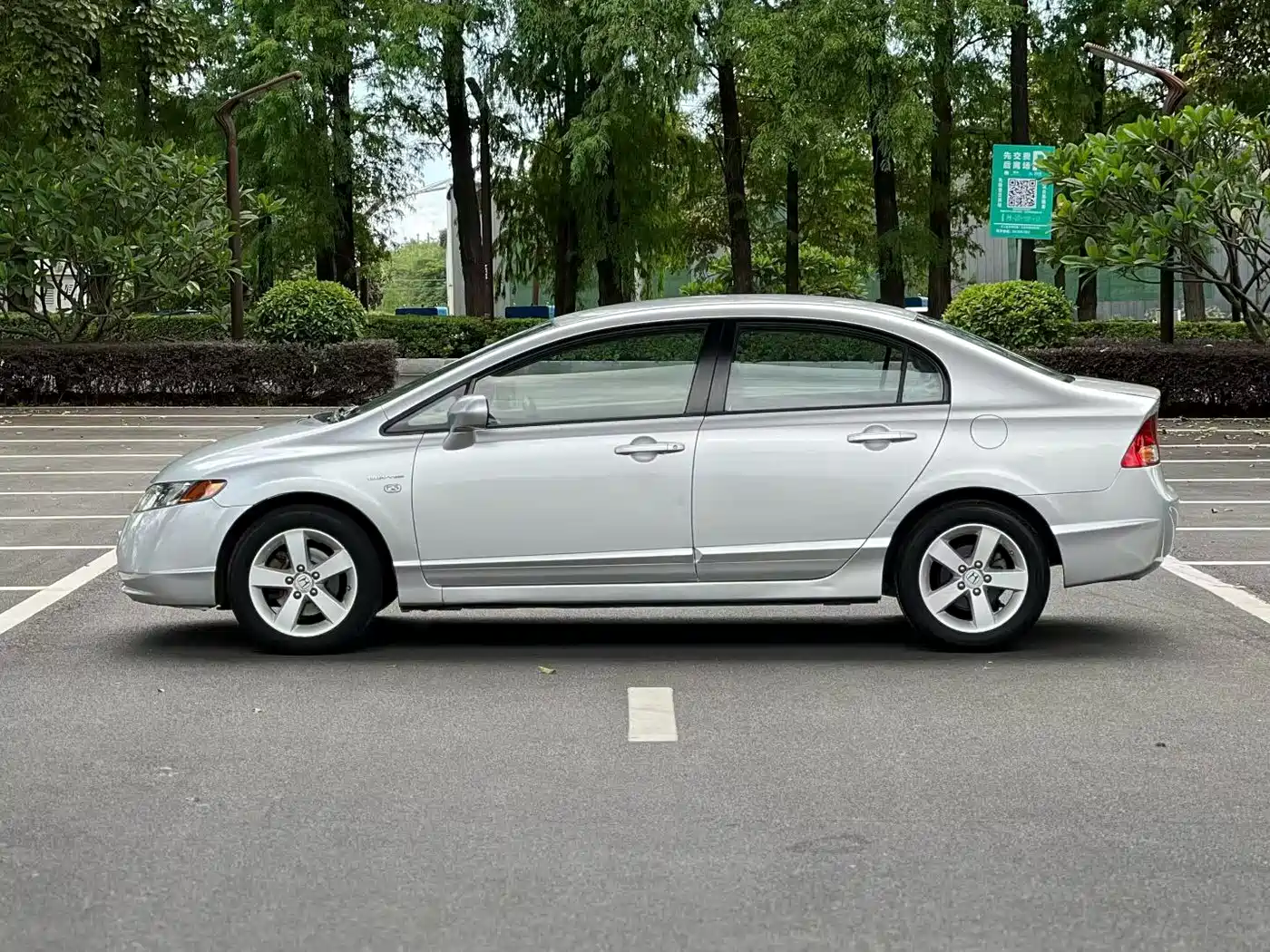 Honda Civic 2011 2012 1.8L Automatic Luxury Navigation