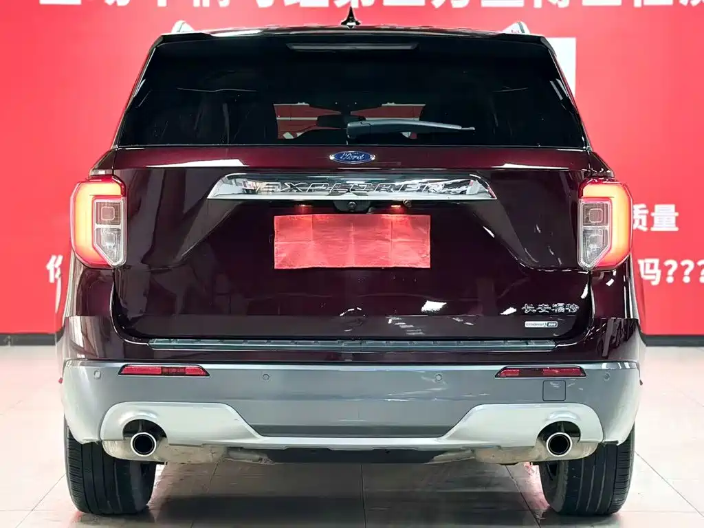 Ford Explorer 2021 2020 EcoBoost 285 AWD Trend Edition 6-Seater