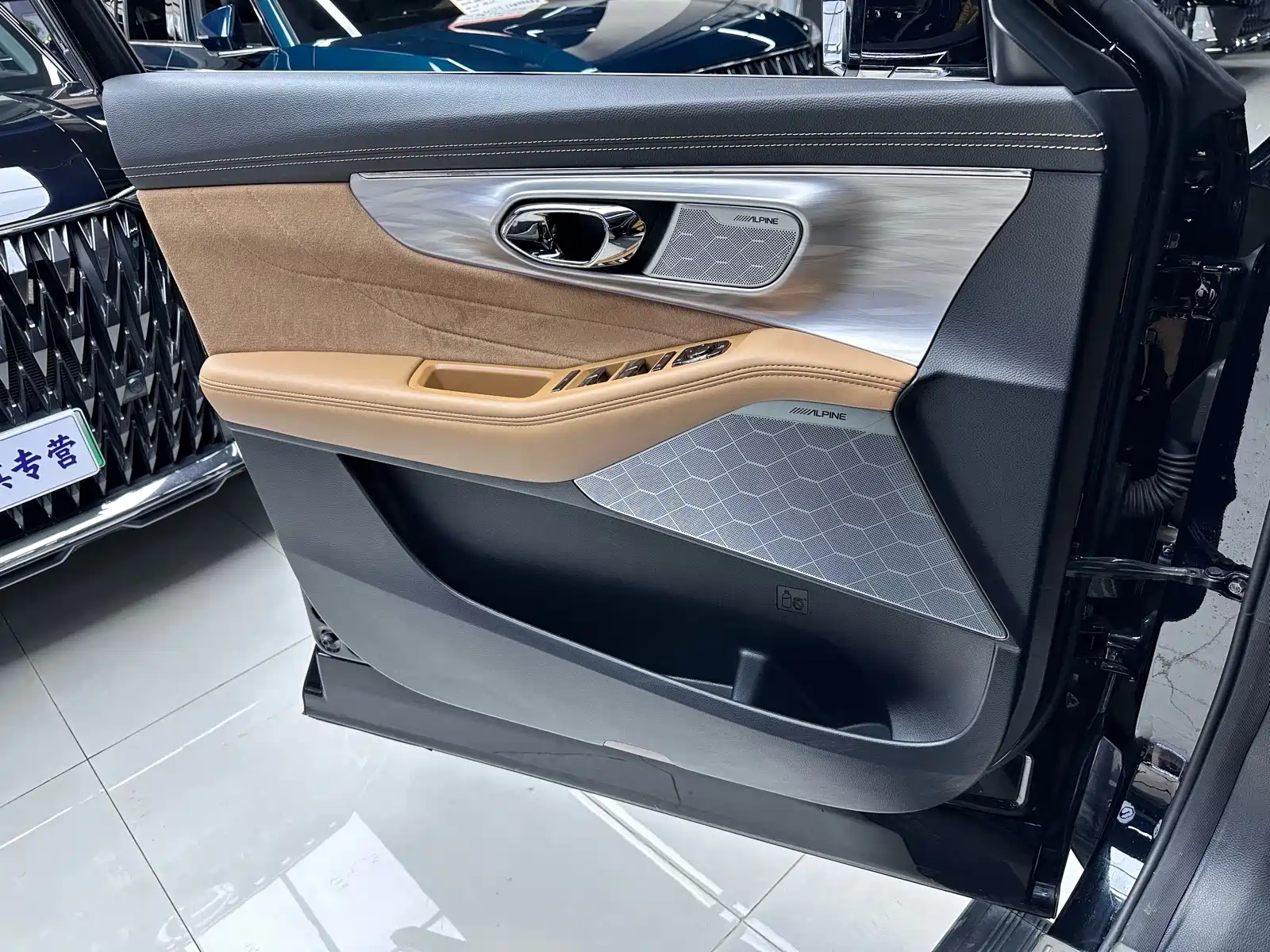 Photo 11 - GAC Trumpchi GS8