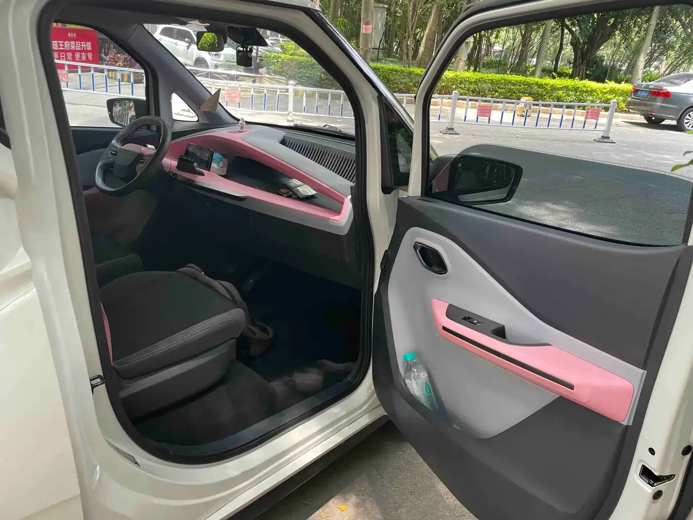 Baojun E200 2019 2019 250KM Smart Enjoy Edition