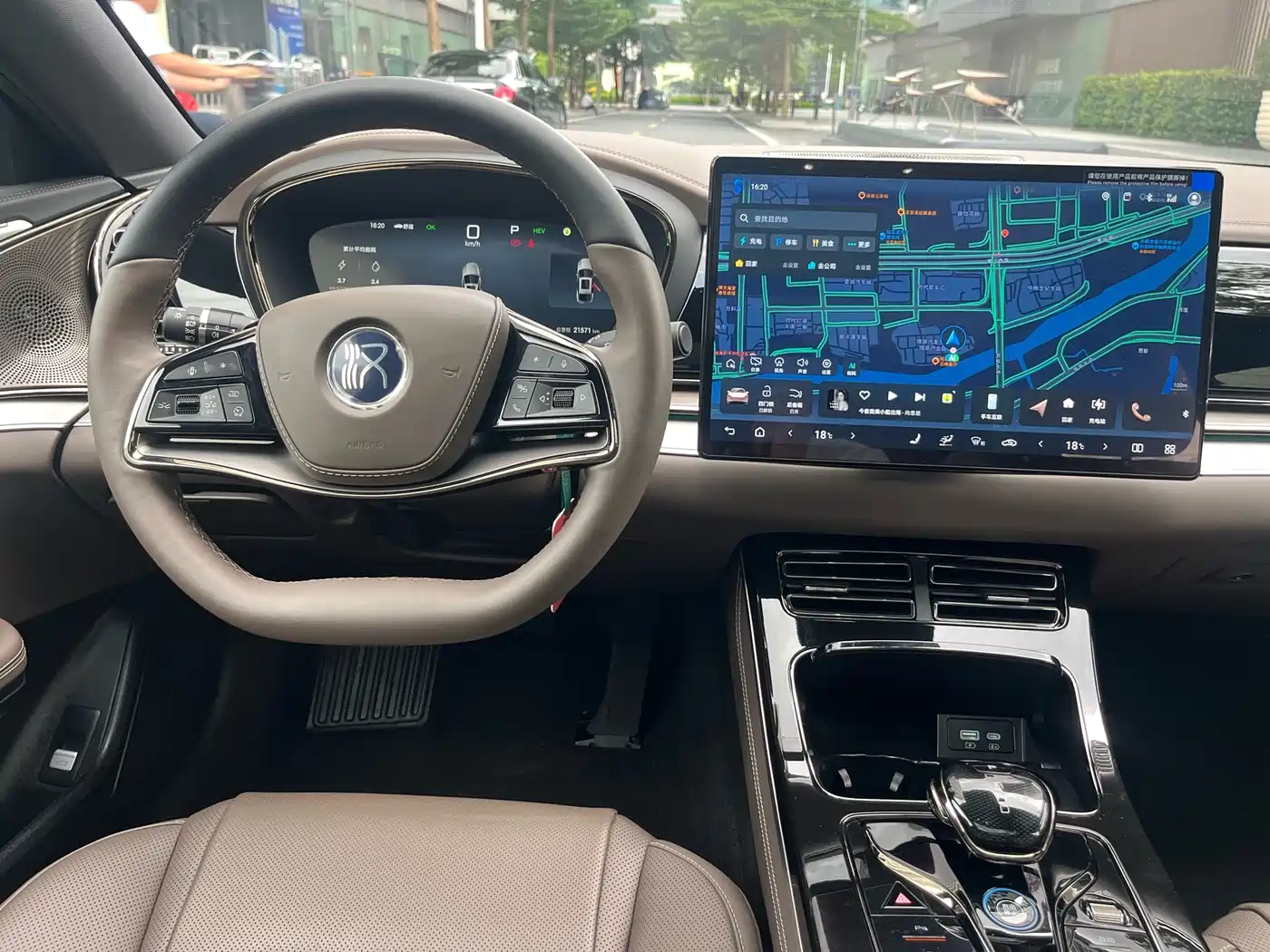 BYD Han 2025 2025 DM-i Smart Driving Edition 125KM Honor
