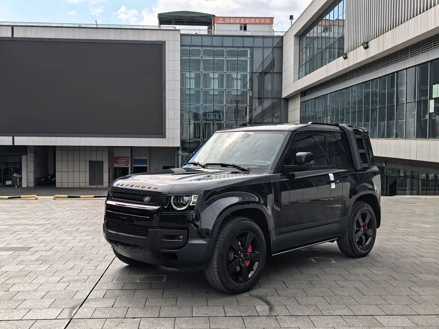 Land Rover Defender 2024 90 3.0T P400 HSE