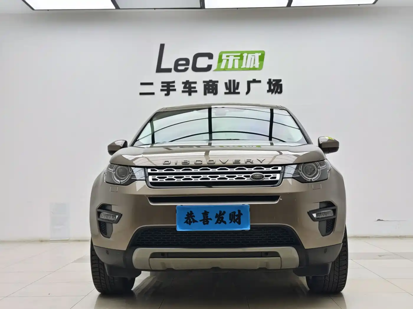 Land Rover Discovery Sport 2017 2.0T HSE фото 2