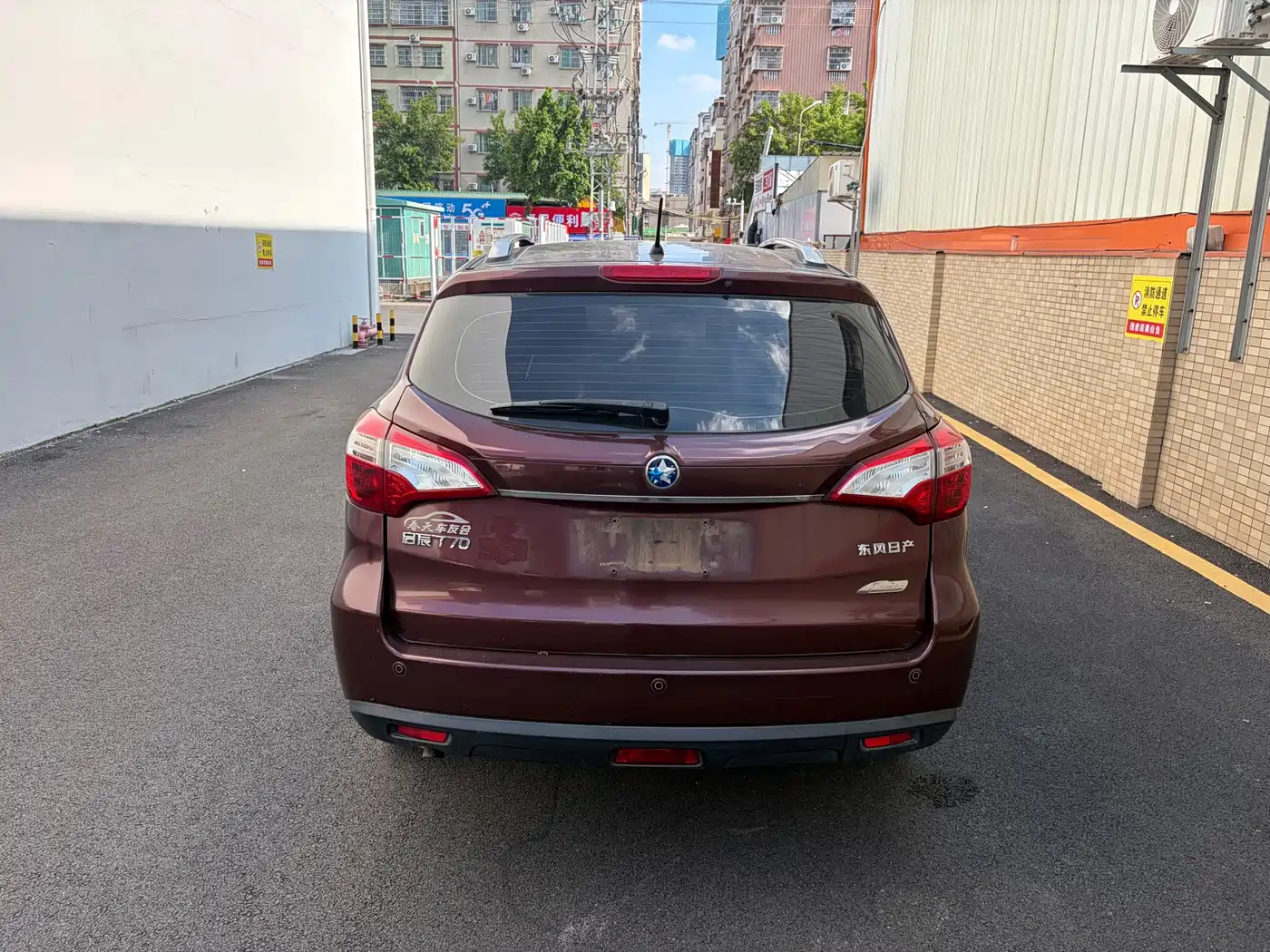Venucia T70 2015 2015 2.0L CVT Ruixing Edition