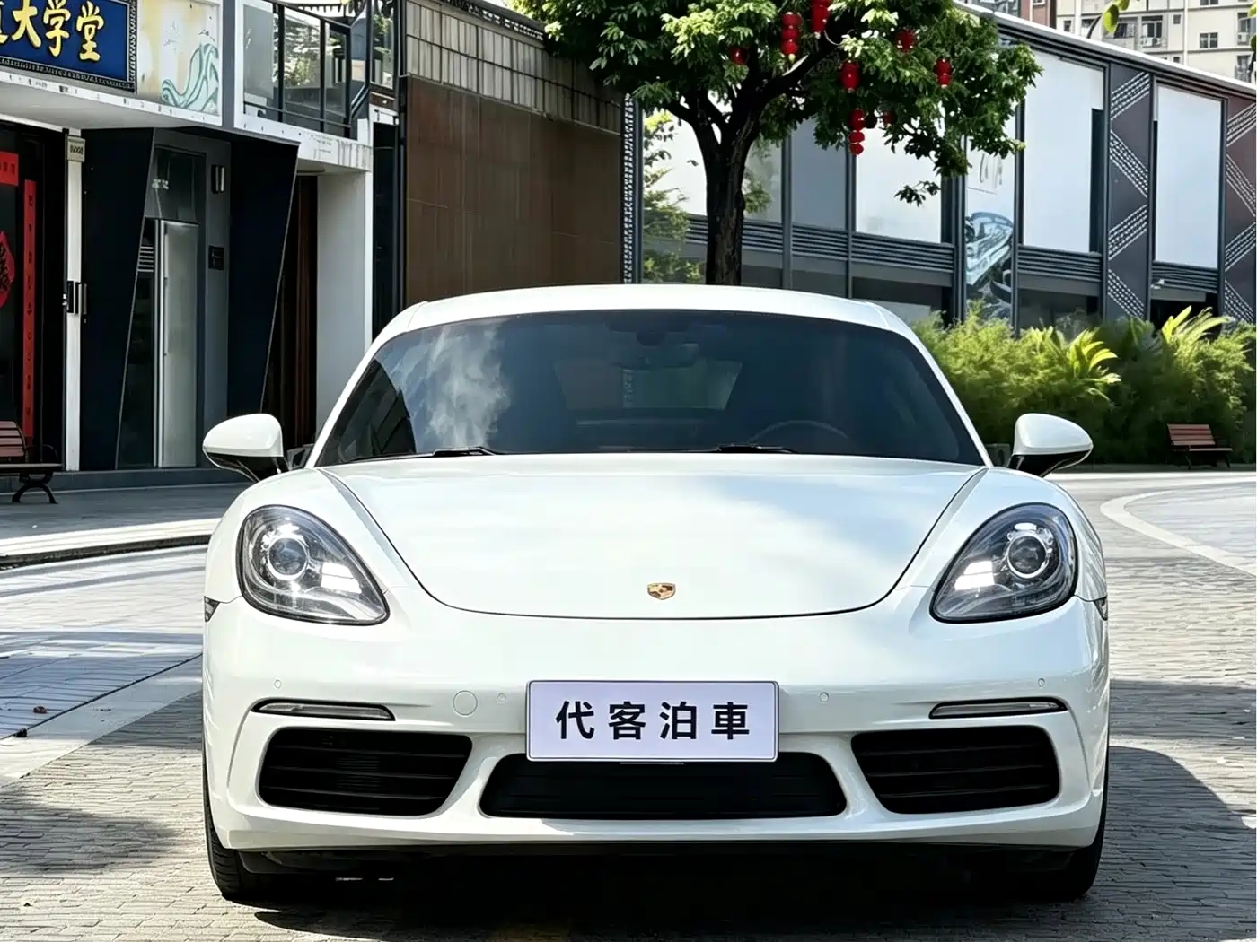 Porsche 718 2017 2016 Cayman 2.0T