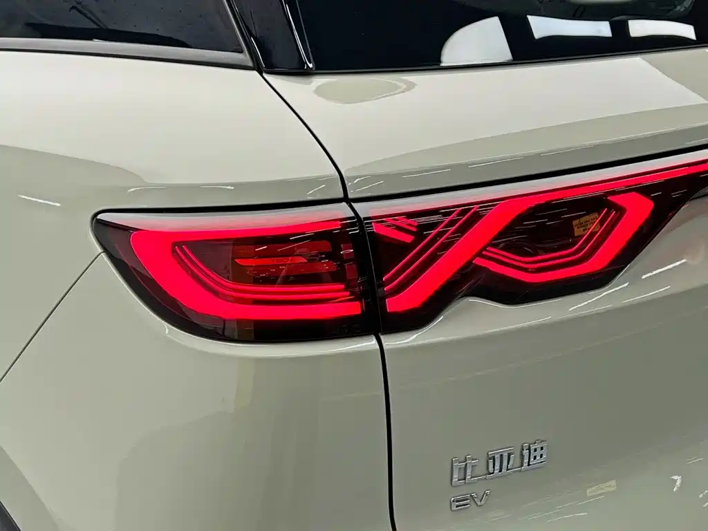 BYD Yuan UP 2025 2024 401KM Vitality Edition
