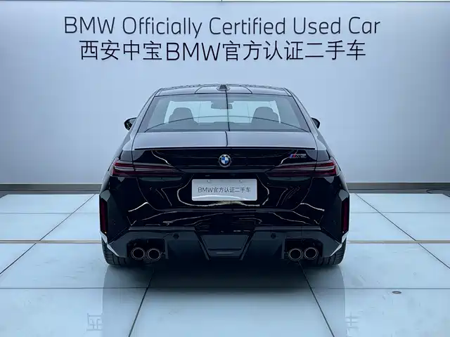 BMW M5 New Energy, фото 4
