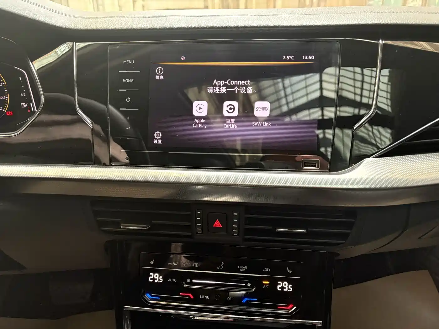 Volkswagen Passat 2022 330TSI Starlight Elite Edition фото 10