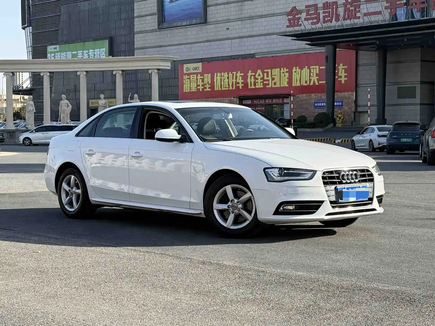 Audi A4L 2013 35 TFSI Automatic Standard фото 4