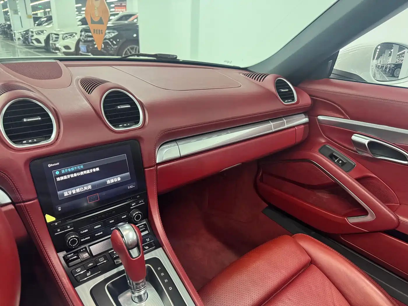 Porsche 718 2018 Boxster 2.0T фото 6