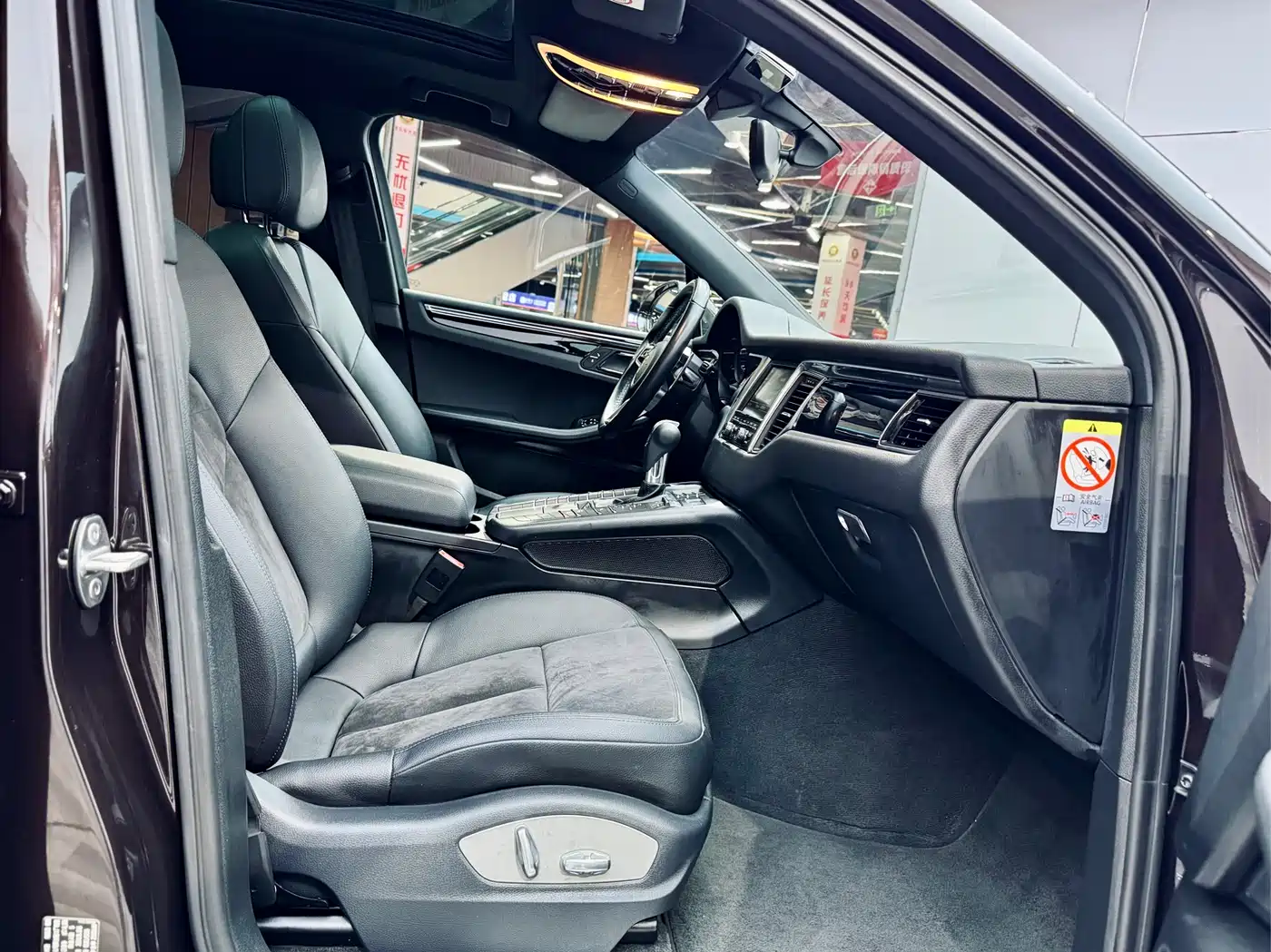 Porsche Macan 2016 Macan S 3.0T фото 16