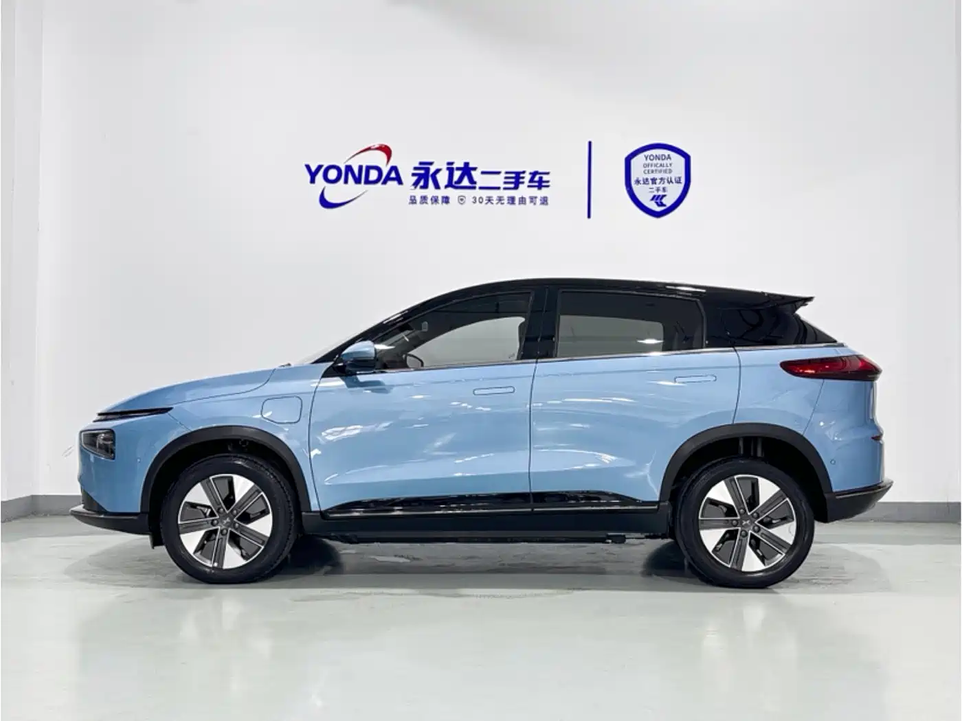 XPeng G3 2022 2021 G3i 520N